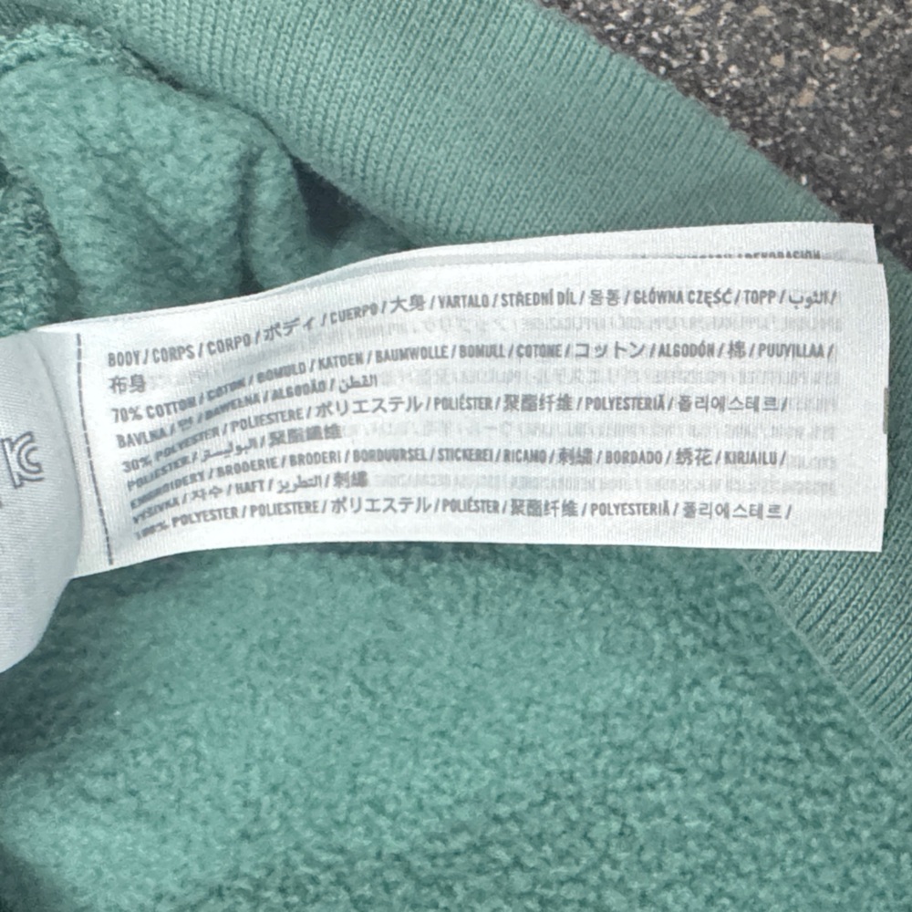 Abercrombie & Fitch GAME DAY Sunday Crewneck - Mint Green - Picture 9 of 9